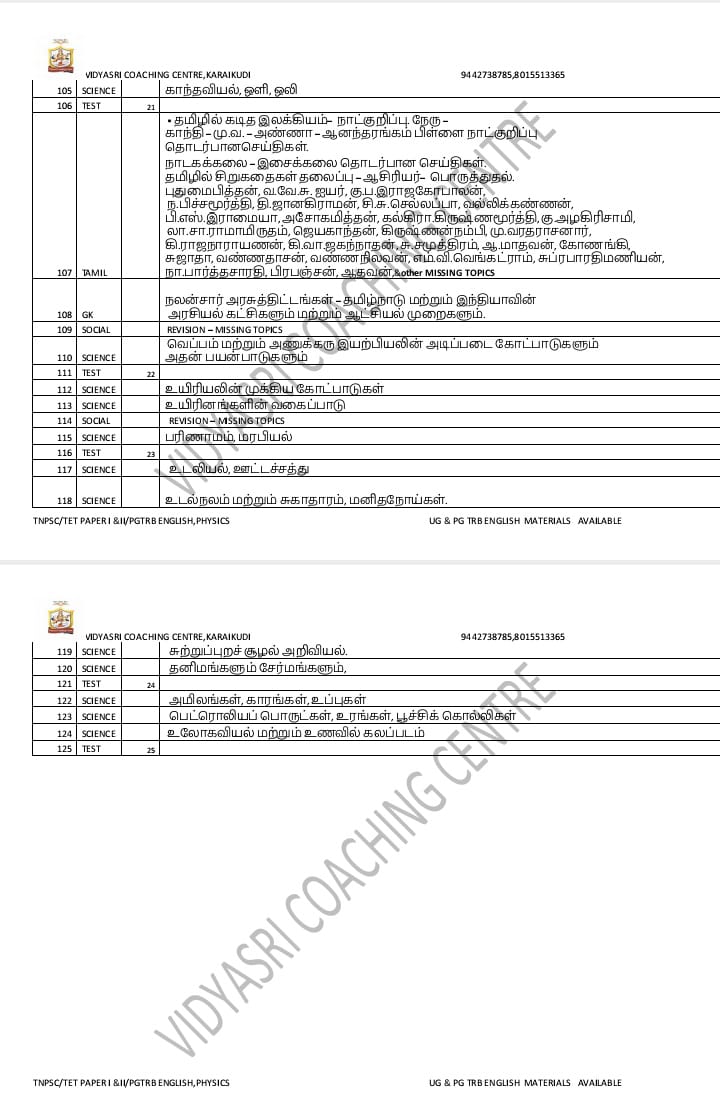 timetable